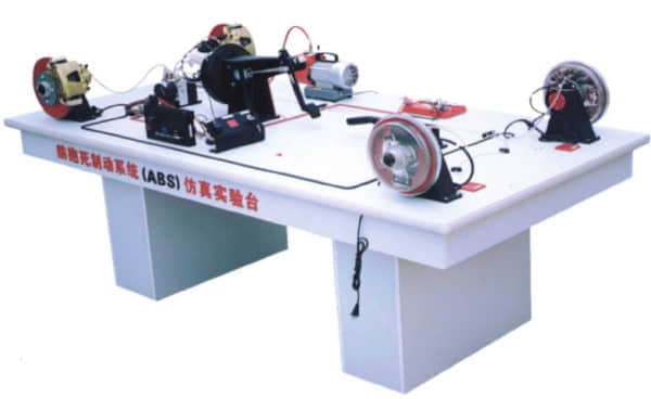 天威牌ABS防抱死制動(dòng)系統(tǒng)電路學(xué)生實(shí)習(xí)臺(tái)