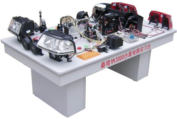 桑塔納3000型轎車電路學(xué)生實(shí)習(xí)臺(tái)