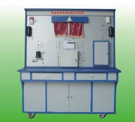 防盜報(bào)警系統(tǒng)實(shí)驗(yàn)實(shí)訓(xùn)裝置