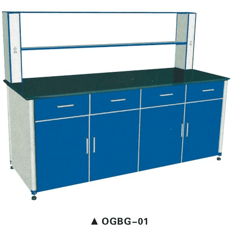 化驗(yàn)桌，化驗(yàn)臺(tái)，化驗(yàn)設(shè)備，中央實(shí)驗(yàn)臺(tái)，實(shí)驗(yàn)邊臺(tái)