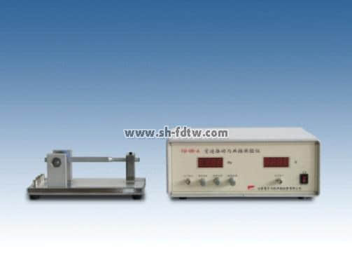 受迫振動與共振實驗儀