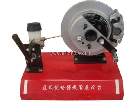 盤式制動器解剖模型