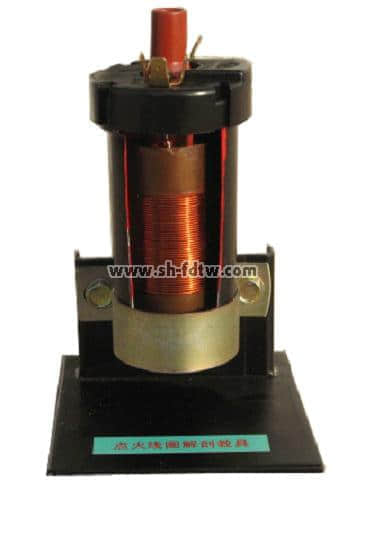 點火線圈解剖模型