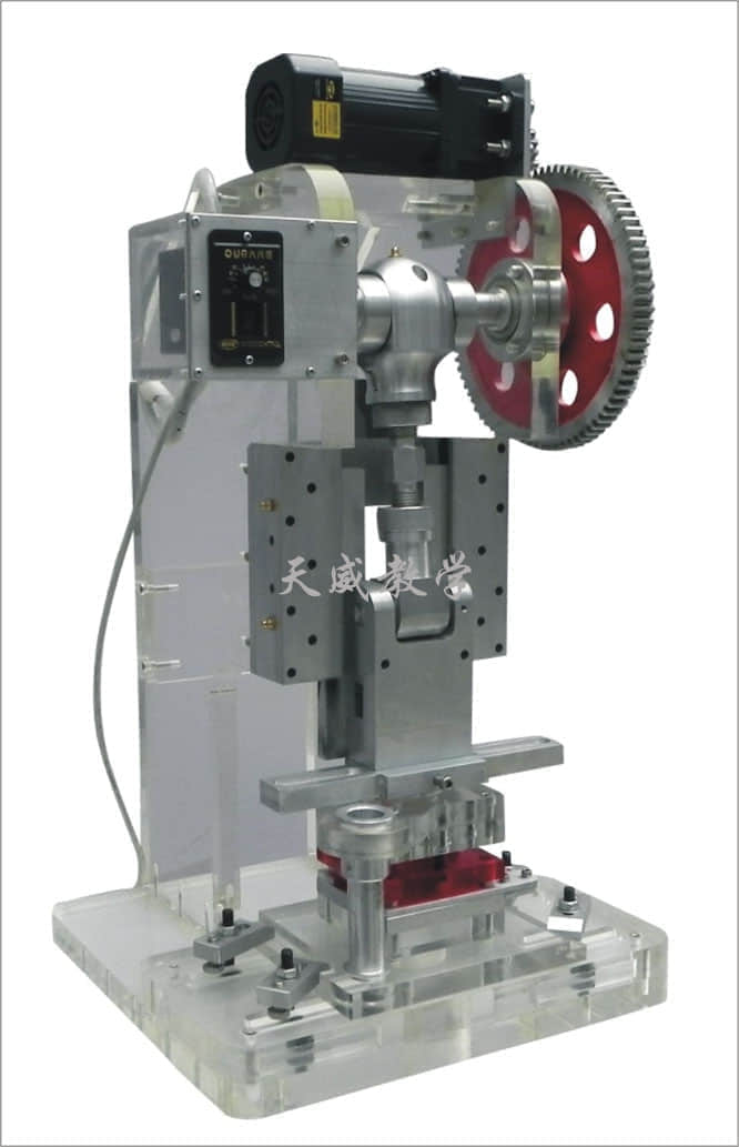 透明五金沖壓模擬機(jī)