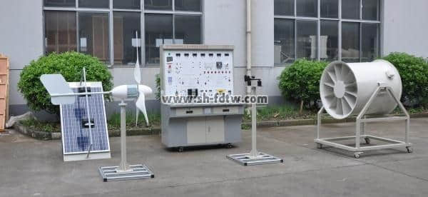 湖北大學(xué)2014年公用經(jīng)費(fèi)項(xiàng)目TW-FGB500風(fēng)光互補(bǔ)并網(wǎng)發(fā)電系統(tǒng)教學(xué)實(shí)訓(xùn)臺