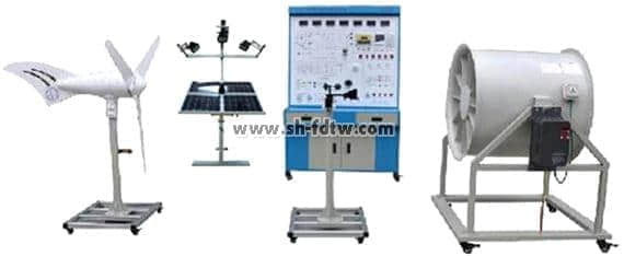 風光互補發(fā)電測量控制實訓系統(tǒng)