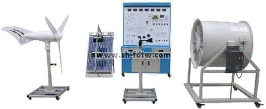 風光互補微網(wǎng)發(fā)電實訓系統(tǒng)