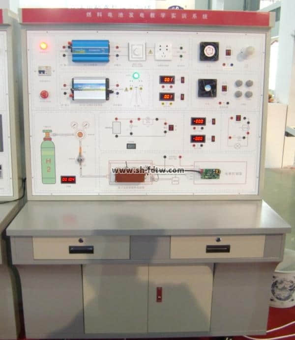 燃料電池發(fā)電教學(xué)實(shí)訓(xùn)系統(tǒng)