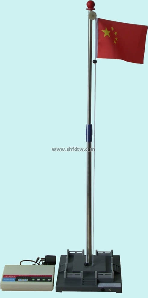 升旗模擬實(shí)驗(yàn)儀
