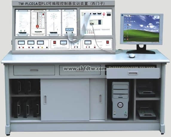 PLC可編程控制器實訓裝置
