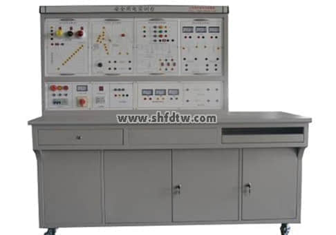 安全用電實訓臺