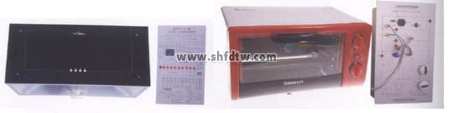 小家電實(shí)物電氣控制綜合實(shí)訓(xùn)裝置