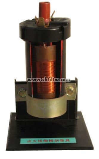 點(diǎn)火線(xiàn)圈解剖模型