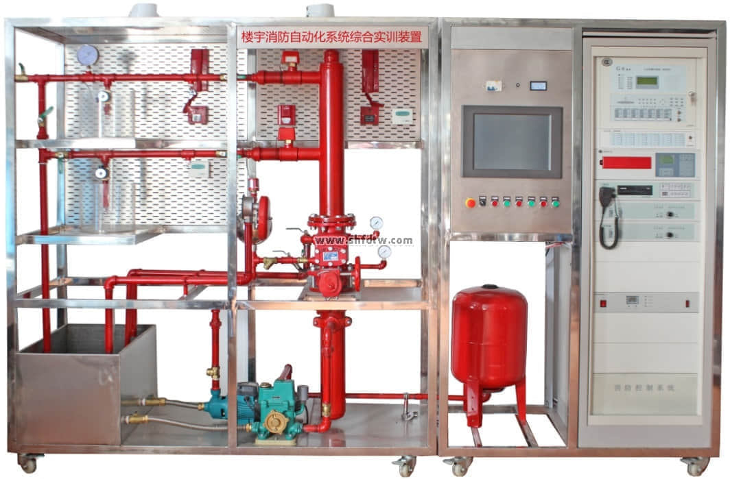 樓宇消防自動化系統(tǒng)綜合實訓裝置