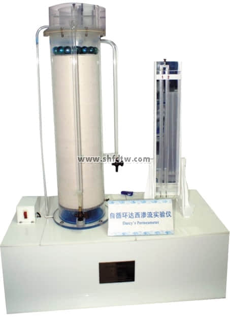 達西滲透實驗儀