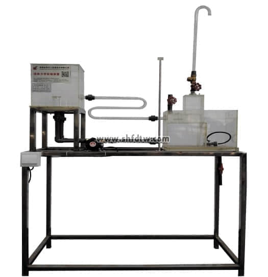 自循環(huán)水擊實(shí)驗(yàn)裝置