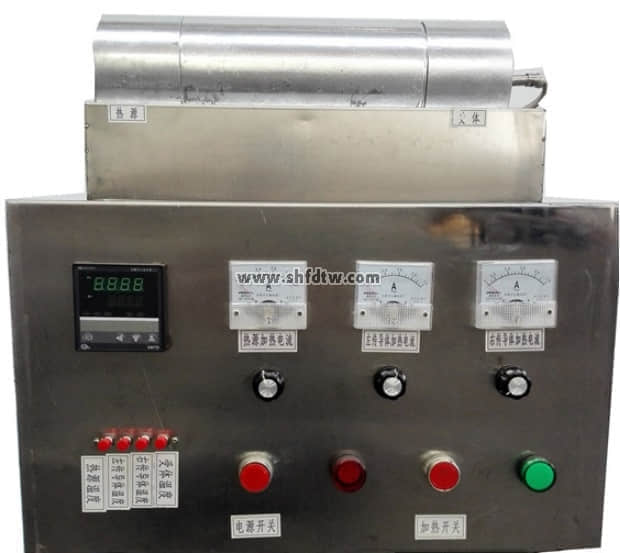 中溫法向幅射率測量儀