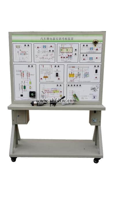 車輛繼電器系統(tǒng)訓(xùn)練臺(tái)