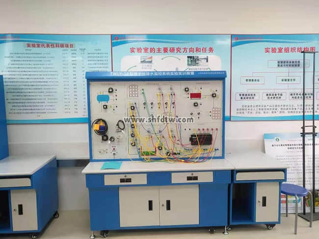 樓宇給排水監(jiān)控系統(tǒng)實(shí)驗(yàn)實(shí)訓(xùn)裝置