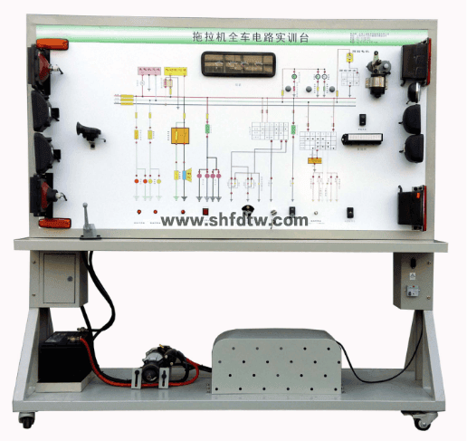 拖拉機(jī)整機(jī)電器實(shí)訓(xùn)臺(tái)