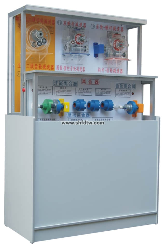 機(jī)械綜合陳列柜(帶解說)