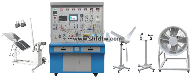 風(fēng)光互補(bǔ)發(fā)電測量與控制實(shí)訓(xùn)系統(tǒng)