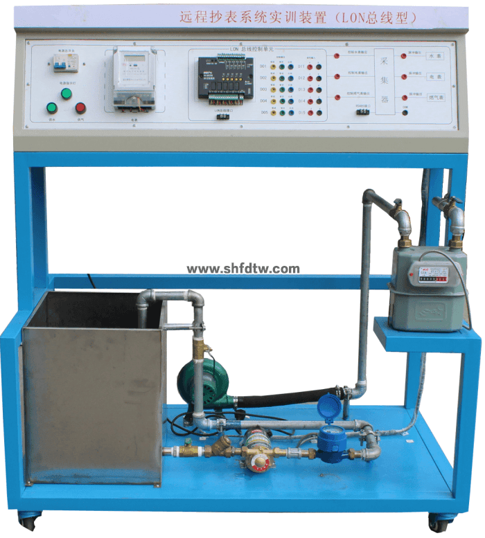  遠程抄表系統(tǒng)實訓裝置（LON總線型）