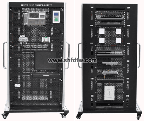 樓宇工程IC卡及遠(yuǎn)程抄表系統(tǒng)實訓(xùn)平臺