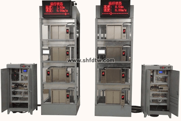 電梯控制技術(shù)綜合實訓(xùn)裝置（二座四層電梯、仿真實物）