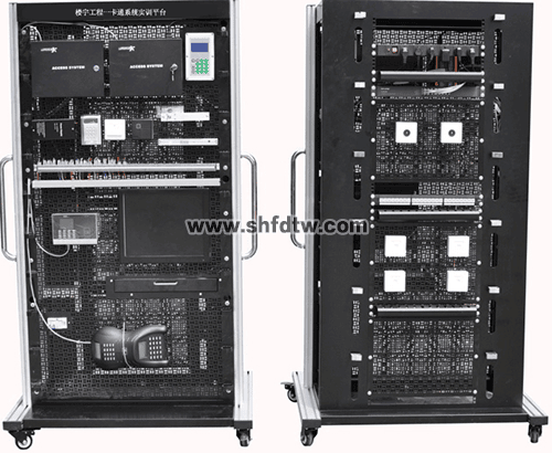 樓宇工程一卡通系統(tǒng)實訓(xùn)平臺