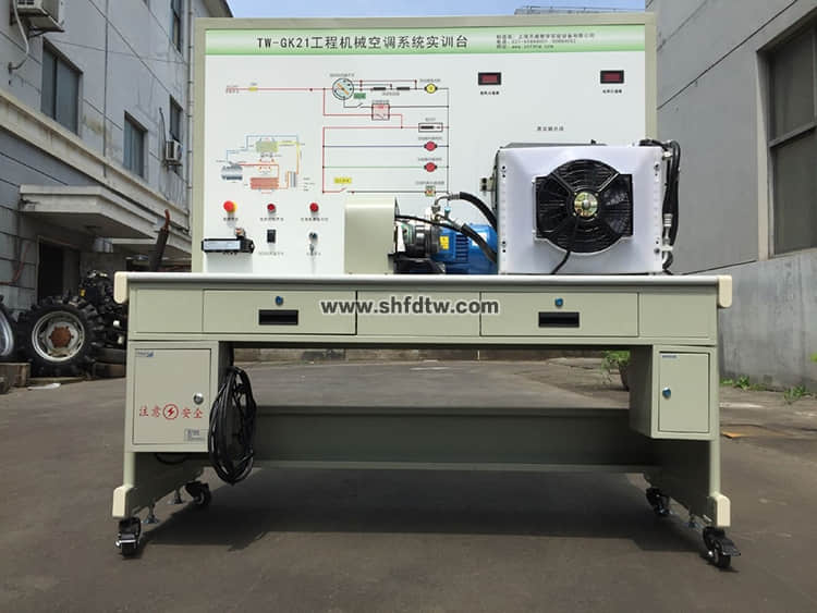 工程機(jī)械空調(diào)系統(tǒng)實(shí)訓(xùn)臺