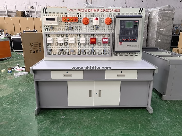 消防報警聯(lián)動系統(tǒng)實訓(xùn)裝置